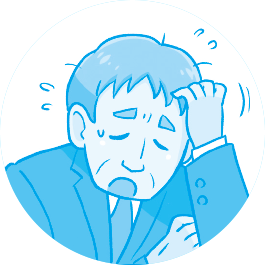 求人を出してもなかなか応募が来ない