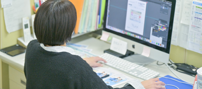 タイムスおかやま